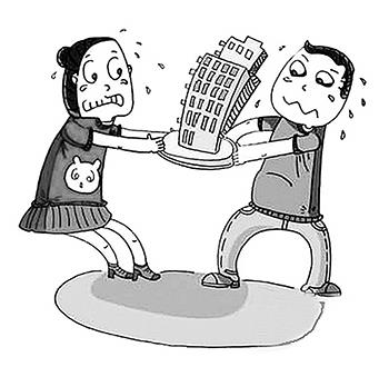 離婚財產分割/訴訟離婚時，財產怎么分配？