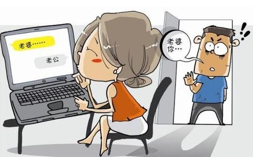北京離婚律師咨詢/一方婚內出軌怎么處理？